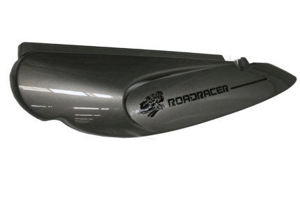 Sele Altı Yan Karenaj Sol Arka (Gri) - Mondial 125 Mc Roadracer