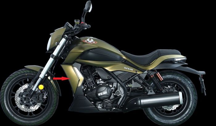 dy-250-radyator-yan-dekor-grenaj_MjQwNzYyNDQz_1-1 Regal Raptor DY 250 Radyatör Yan Dekor Grenaj Yeşil Sol - Görsel 1